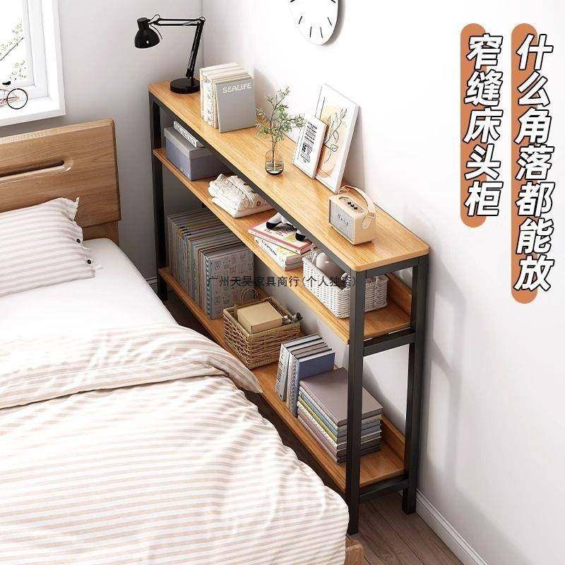 墙边小窄桌床桌置物柜收纳沙发后置物架床边柜窄夹缝背长条尾CVC,农机/农具/农膜,其它农用工具,淘宝优惠券,粉丝福利购,淘宝优惠卷