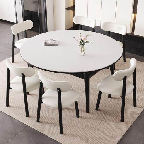 木岩板圆实餐桌可折叠收缩户桌椅餐桌家方用圆两KJE用小型奶油风