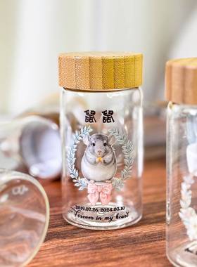 6BQ宠物毛牙骨头存放罐宝宝胎毛纪念品齿F778SM6T来图定制猫狗发