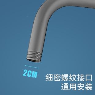 ?淋浴杆定改HSG101Q装 不锈钢沐 喷升固降杆架支配件淋雨喷头顶加装