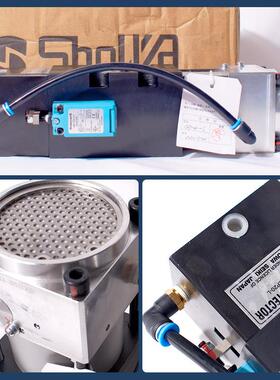 昭和过载泵OLP212S-HL-EUALOLP12-H-ROLP12S-SL-LOLP1S--R