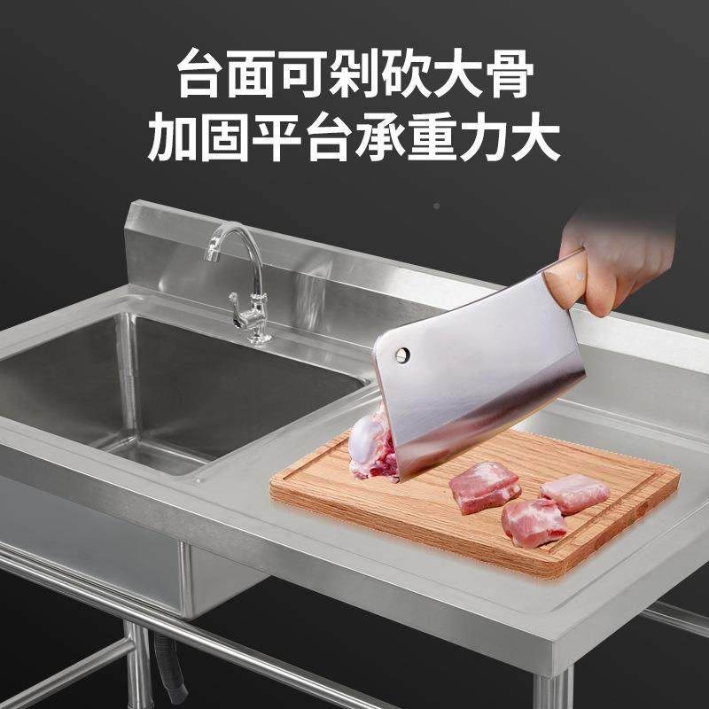 用30无品牌/台4不锈钢水槽带平台支架置物架商洗衣阳店干洗店洗刷