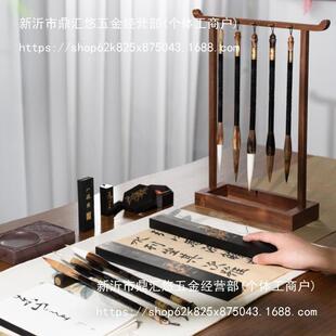 笔砚挂套装毛笔藏台宝文房四高宝收笔墨纸396砚毛笔套装墨块