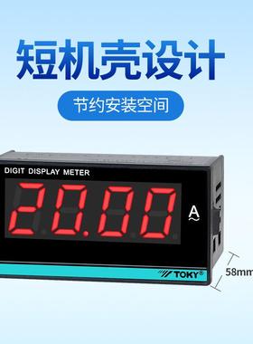 现货0销售TODX3-AV10KY崎三东位半数交流电压表D字X3-AV10