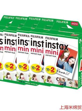 富士立得相纸MNI白边相纸20张相机边通用3Imini拍寸白7/9/11/12/4