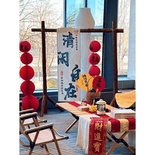 庆新款杉森系婚木装饰KLZ户外草坪礼布置露营门头拍照摆件婚拱门