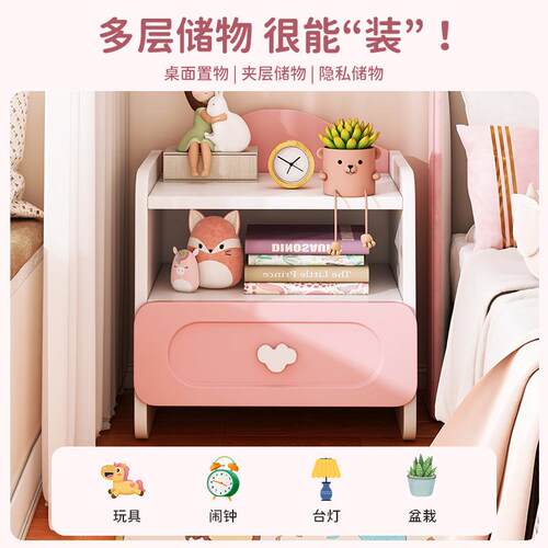 床头柜家用卧室型柜子收纳柜2250爆款出租房用CTG004置床边柜床头