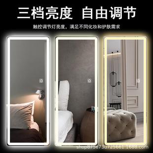 店试衣镜带743发灯衣光镜壁挂 智穿镜led灯镜全身能镜圆角家用服装