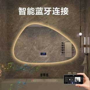 异形浴室镜酒能店卫生间术镜子规则智镜l664ed发艺光壁挂感应不灯