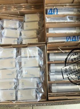 原装5FAEVU-50-ESTO气5缸AEVU/AEVUZ-50--10-15-20-1-25-30--40-5