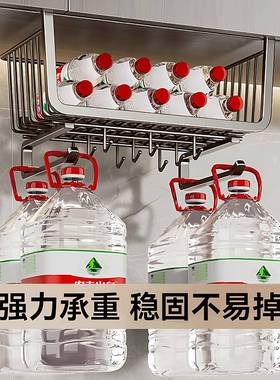 日式厨房置物下架PN-25081悬挂橱柜柜子层分架下架纸巾架吊柜挂置