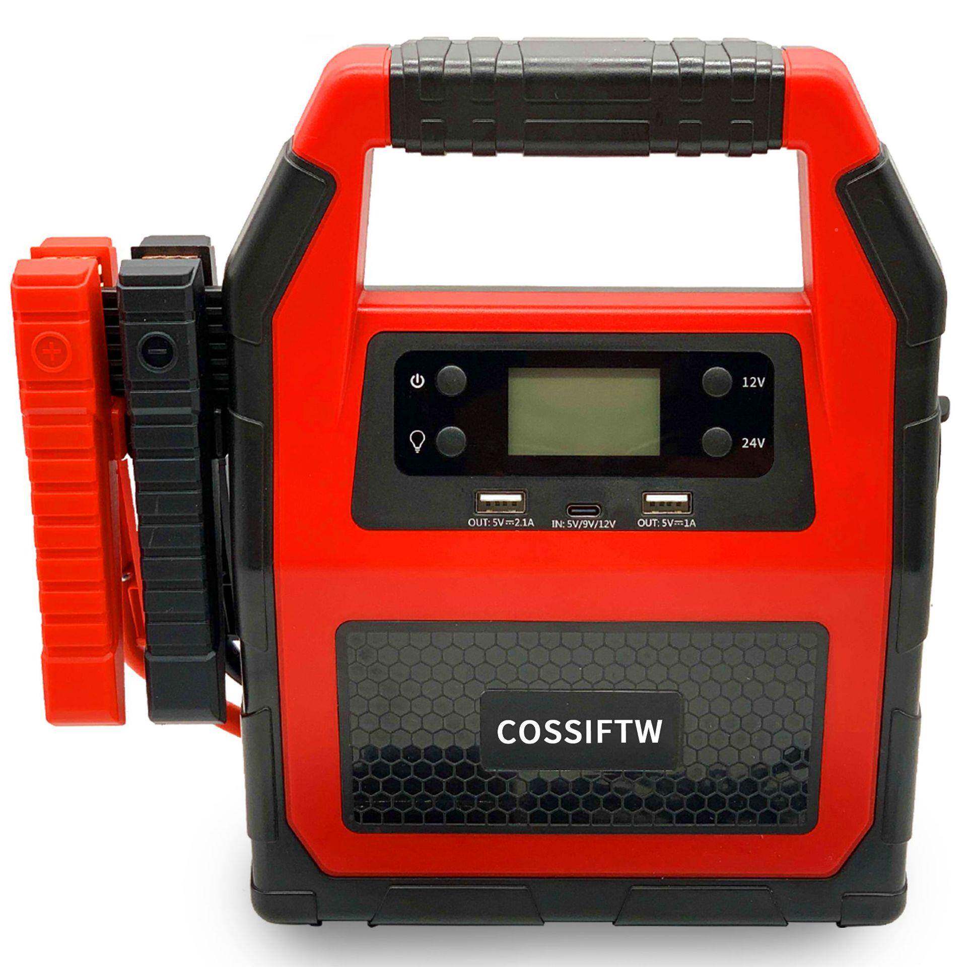 大975电容12V/24V通用多功能汽车应急量启动电源自游驾备用源