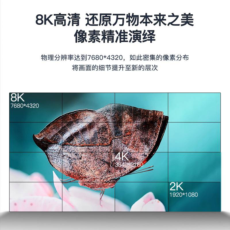 kawden液晶拼接屏电视墙室内监控显示器大屏幕LED无缝屏商用