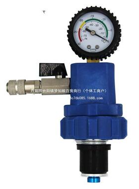 工汽车空式水箱冷防冻液39204更换具加注器机却更真换防冻液抽真