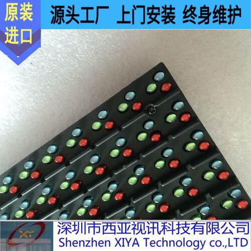 厂家促销EDXY-HPD12外L全显示屏P6L户ED彩广告LED大屏幕高清