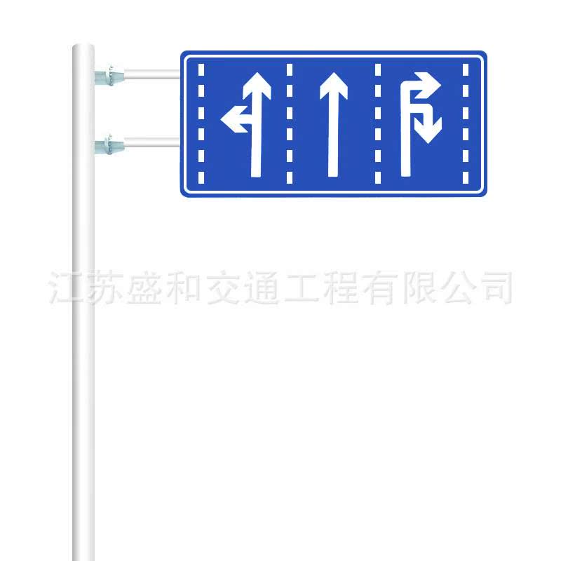 交通标志牌 悬臂式交通指路牌 铝制反光膜交通标志牌热镀锌标志杆