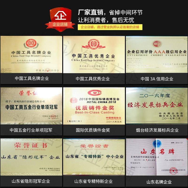 大象牌台钳工业级小型双钳口钳工木工多功能迷你万向精密台虎钳