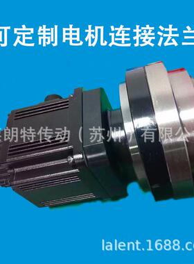 秦川R机器人E1关KWG节摆线针轮减速机BX2040E80E10E1V60E320E