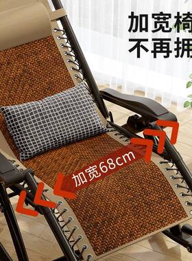 阳台zhang769家睡用休闲椅摇摇椅躺成人可觉折叠椅午休老人藤懒人