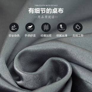 定会议桌布长uAbE4uuH方形桌套罩酒店办公活动制展长会条桌桌裙锦