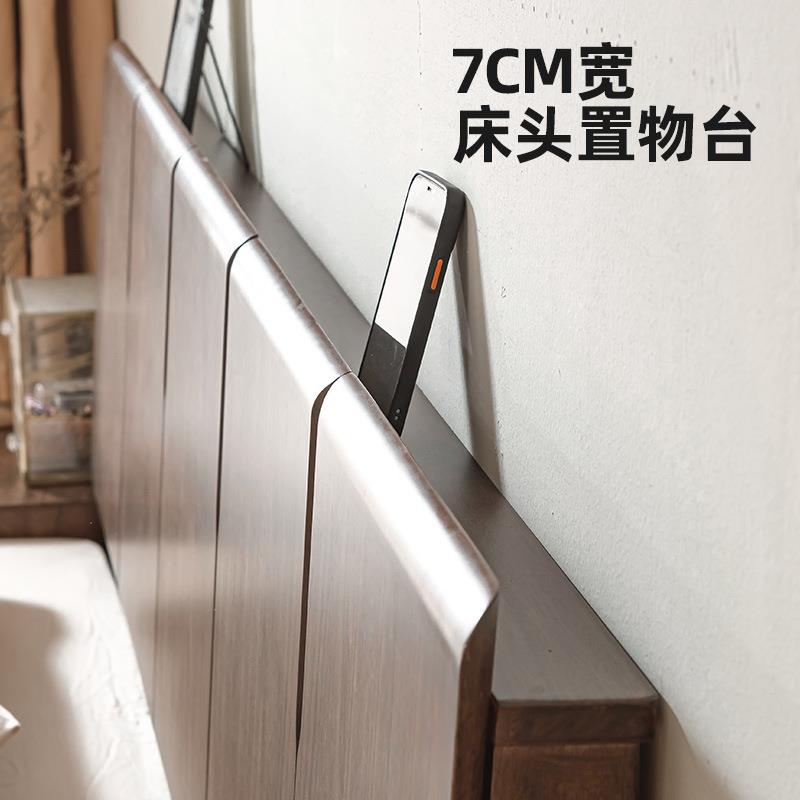中黑胡桃双实式木床1.5M代现YY-802简约小户型主卧1.8m大床人床现