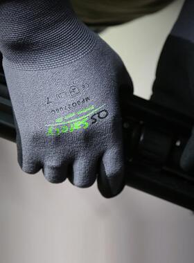 6双】QS强生1保5针氨纶丁腈IVC砂劳手套耐磨磨滑防机械维修工地物