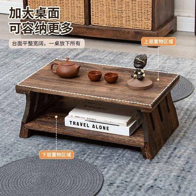 新款长方飘窗日实木茶桌小桌子榻榻米茶几家形阳用矮桌JFD台茶式