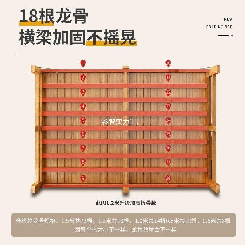 竹床折叠单家用办公QLH室午休午睡人简床人易双出租房竹子加固硬