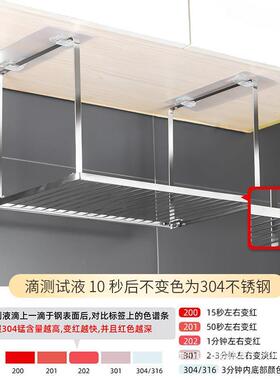 卫间脸RGI盆收纳架室不锈钢脸生盆底部放盆架厕所柜下盆架浴子置