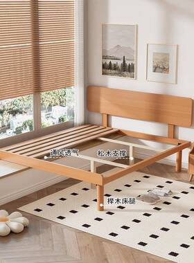 飘窗拼JQQ接床一体薄床头1.5儿童省床空间1米5窗3台延伸接衔床架