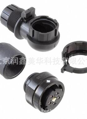 JAHE圆形连接器插头母型插口IP67防尘W防水JN2F05FH1