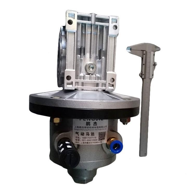 PJ4AM-列PJ-001RV系减气动马达大扭矩速低速达风动马马达非标