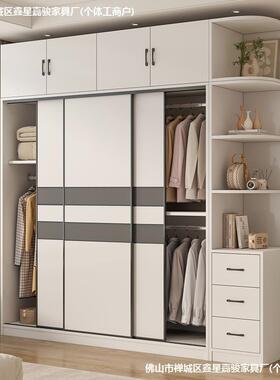 简衣柜家用卧室现代约出租房储推拉门衣橱儿mmy17280童房小物户型