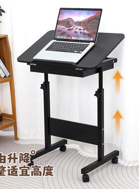 床边桌可可移动储物盒式升降家用书桌易移ZCK动升降学生学办习简