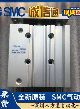 三/杆气缸GPL2-350导杆气缸MGPMM32-10/2无0/25/30/4050/75/100Z