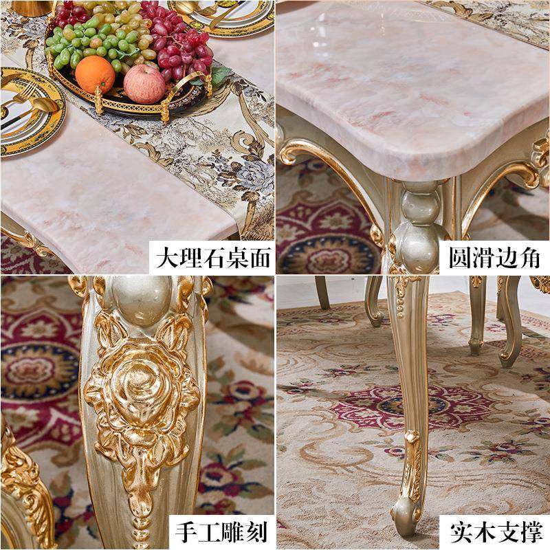 欧式木餐UTG桌方桌奢华美式大理家石餐桌椅组合6人实餐椅用餐厅饭