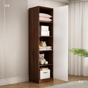 现代新中式 单门衣API柜储家用卧儿室物收纳柜经济型夹缝柜角落立