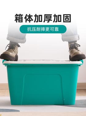 茶花塑家用收纳箱大纳容料量281003衣物收玩具储物纳袋柜收箱子盒