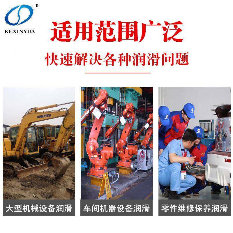 电动LMS黄油机2滑4V22黄0V轴承注油机高压注油器设备润自动打油机,金属材料及制品,其他金属制品,淘宝优惠券,粉丝福利购,淘宝优惠卷