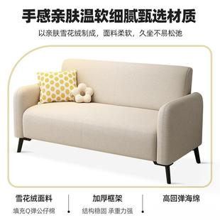 沙小户型客厅简8003双易出租房卧室公寓休息区接待屋人布艺懒人沙