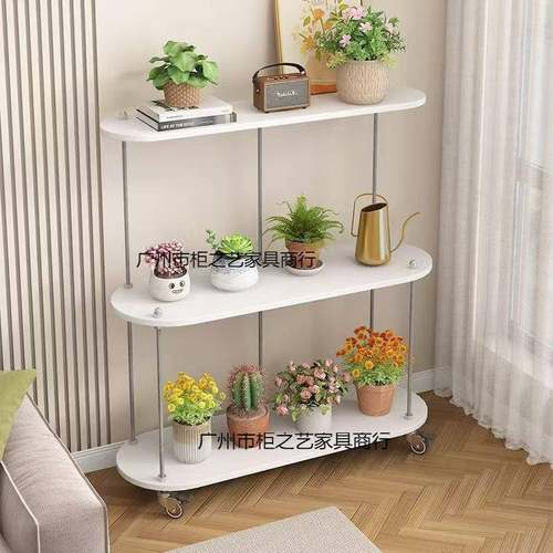 阳台置物落地式新花架子室内家用多款简HNM约多肉绿萝厅客移动层