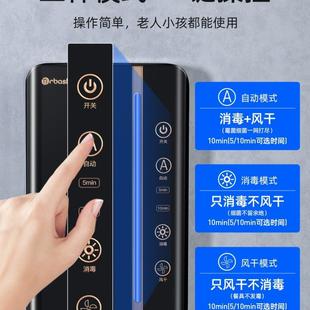2025新款 筷子消毒机家用筒快笼柜架高档智能烘干一体收纳盒壁挂式