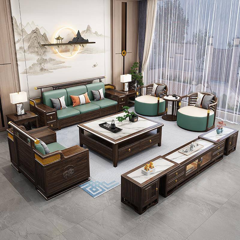 新中式乌金沙发客LC-5024#厅大户型全物实组合高端别墅冬夏两用木