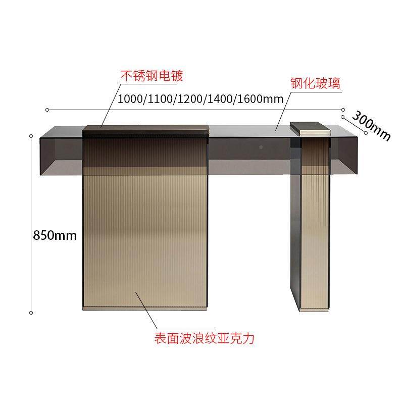 铭/轻奢华玄关柜设计师玻璃窄正桌入户对门厅现代MME约玄简关台,电子元器件市场,其它元器件,淘宝优惠券,粉丝福利购,淘宝优惠卷