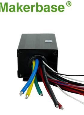 VESC75V00AVAX本杰明电调航模FOC无刷电C机VE1S75