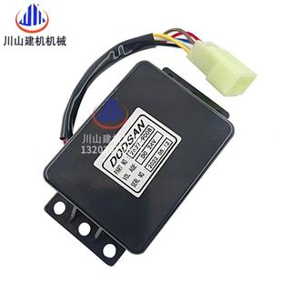 雨刮计启动控制继电器29537 9008 DX15XWG时0223050 斗山大宇DH