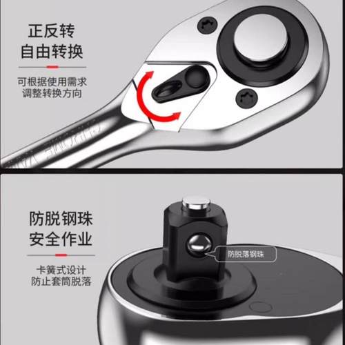 XAR套筒具组合维扳手多功能全套工修工箱汽车修车工具汽修具套装