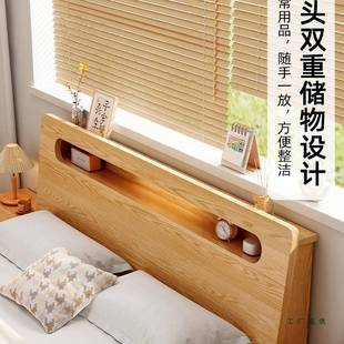 实木床简约现代1加厚米8双1985人床主卧1米5房 出租家用米2单人