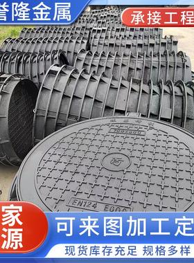 球墨铸铁井盖厂家900*000小区绿化带市政用球墨铸铁轻型重型井盖
