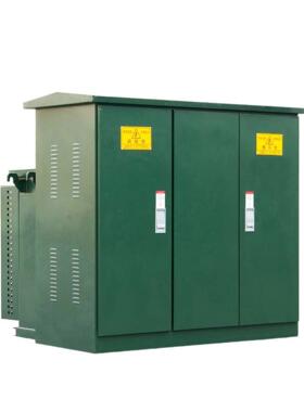 10KV美式箱变ZGS11ZBW-12预装式箱式变电站